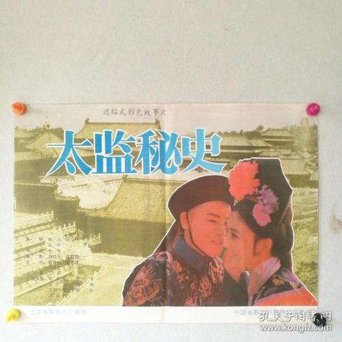 湖首大学文凭毕业证作假