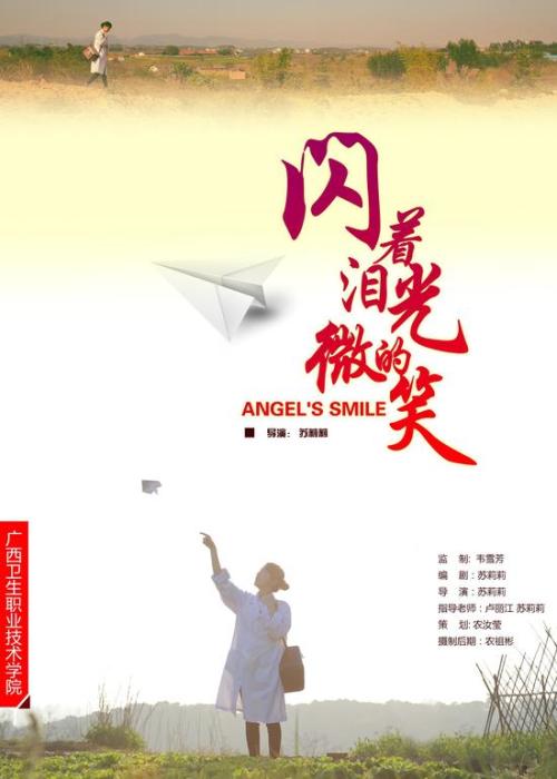 加勒比大学文凭毕业证怎么买假的
